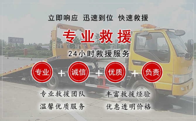 玛沁汽车送柴油