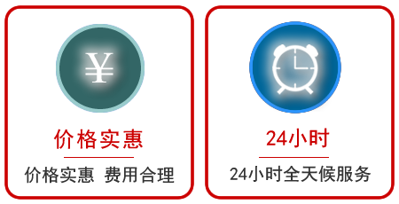  玛沁汽车中途送油救援电话